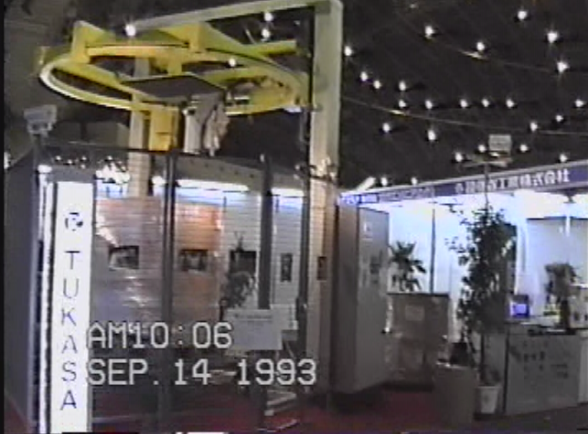 ティモン社(フランス)製のリング回転式ストレッチ包装機「DRA-PAL6800」をJAPAN PACK 1993で発表し、発売開始-1