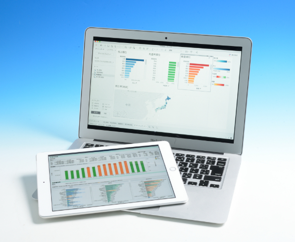DX推進室、IT推進室の開設-1
